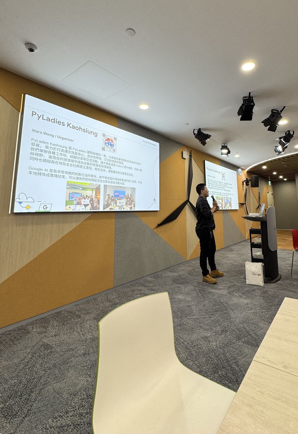 在社群活動中介紹 PyLadies Kaohsiung